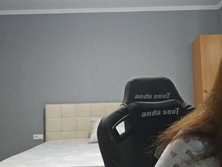Erotický videochat SinBlossom