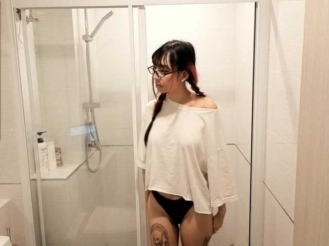 Vysílací screenshoty sisikimura