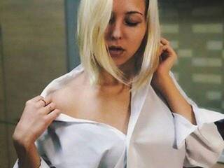 Erotický videochat siskream