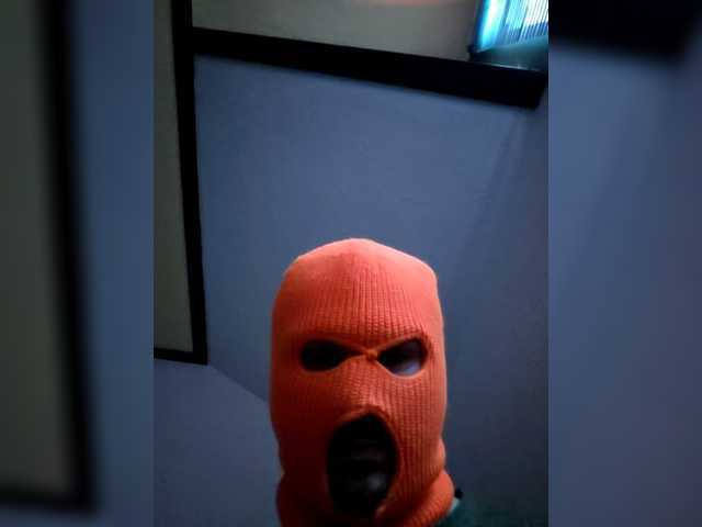 Vysílací screenshoty Skimaskcouple891081
