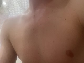 Erotický videochat Skripach