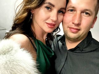 Erotický videochat SladenkieVmeste