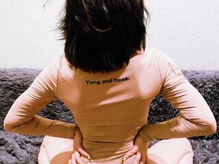 Erotický videochat Small991