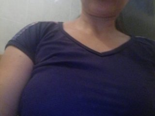 Fotky smallonely hello guys I can only show by tips, neighbors can see me;) show oil in tits 69.