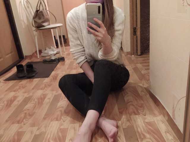 Fotografie profilu smileecry