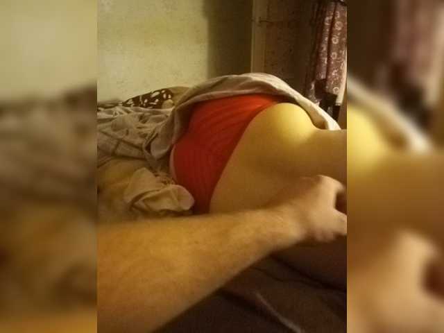 Vysílací screenshoty -Pussy_Girl-