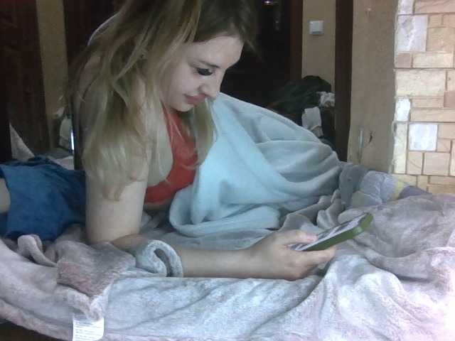 Vysílací screenshoty Sofia-Baby67-1