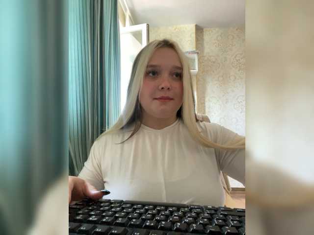 Vysílací screenshoty SofiaDream
