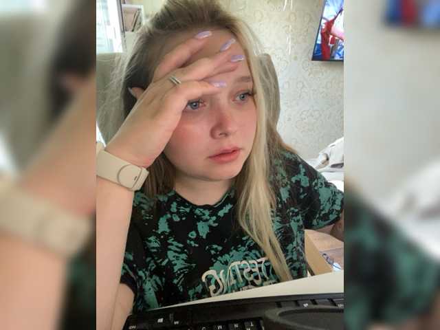 Vysílací screenshoty SofiaDream