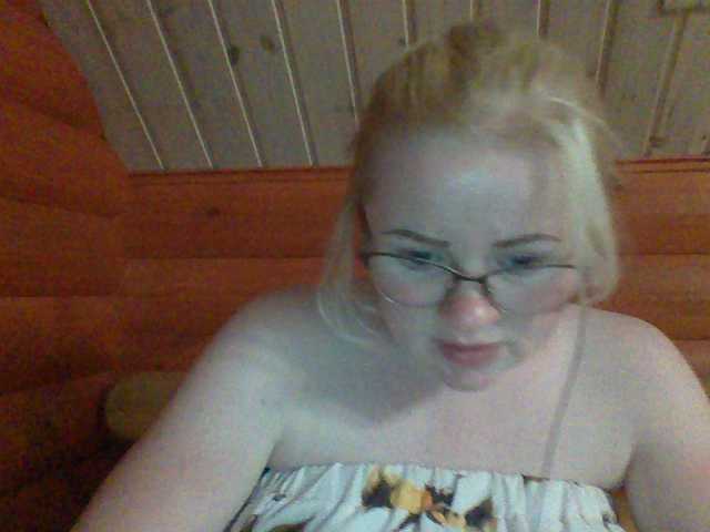 Vysílací screenshoty SofiaWilson23