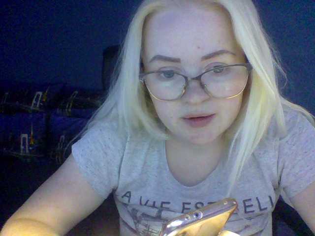 Vysílací screenshoty SofiaWilson23