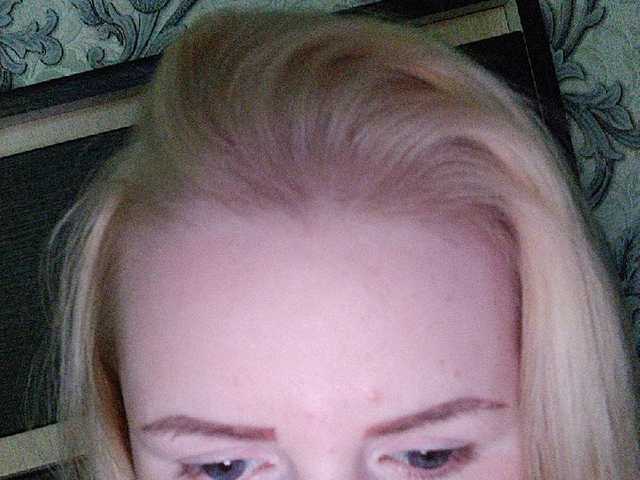 Vysílací screenshoty SofiaWilson23