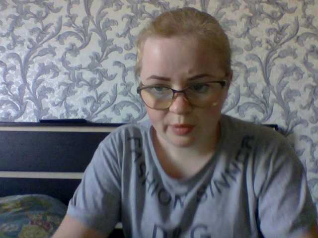 Vysílací screenshoty SofiaWilson23