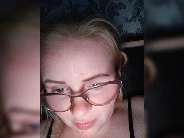 Vysílací screenshoty SofiaWilson23