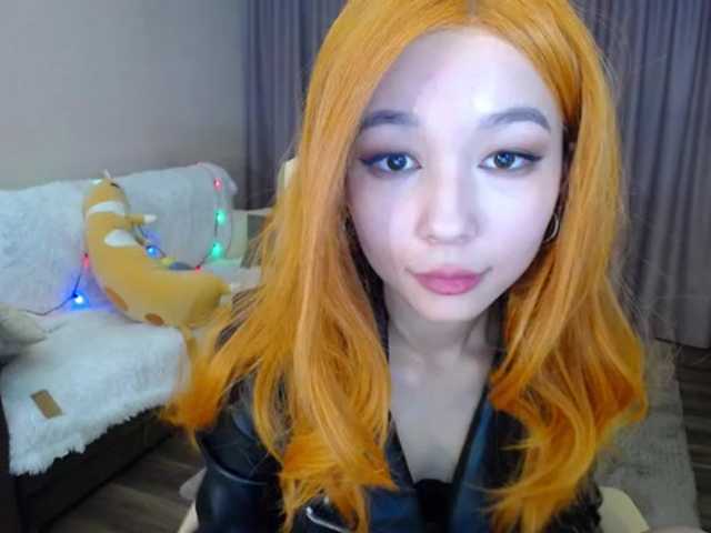 Vysílací screenshoty CozyWithMe