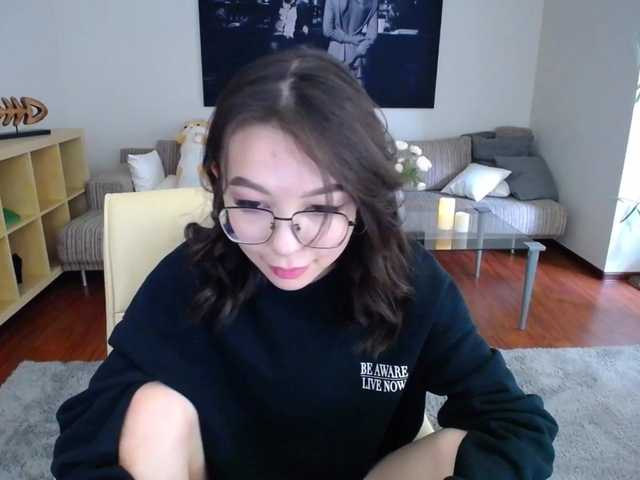 Vysílací screenshoty CozyWithMe