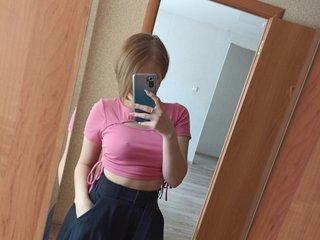 Erotický videochat solnzelines