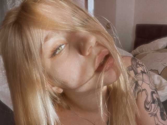 Fotografie profilu wetmuse