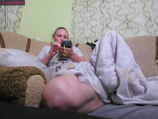 Erotický videochat Sona891
