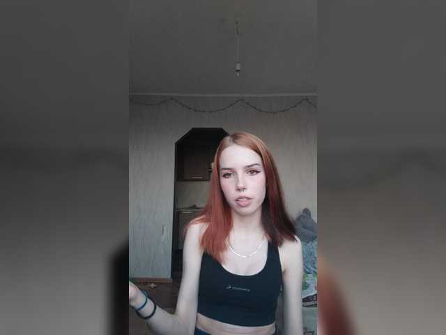 Vysílací screenshoty sonella