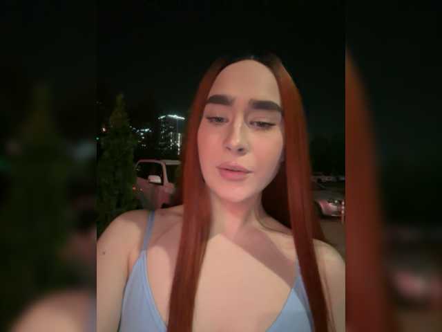 Vysílací screenshoty SonyaFox