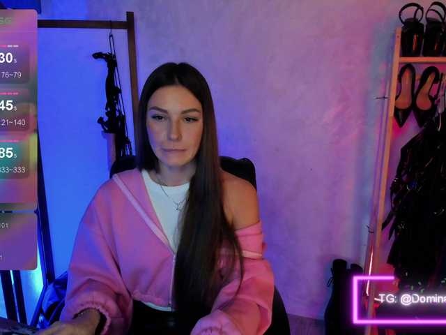 Vysílací screenshoty MistressKat