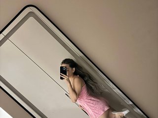 Erotický videochat SooMin