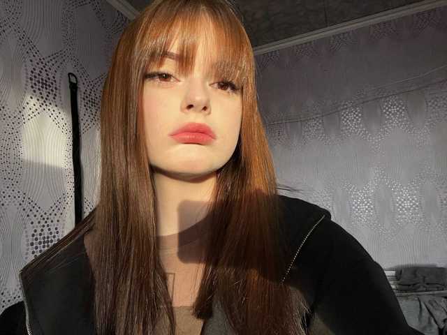 Fotografie profilu Sophie-Flame