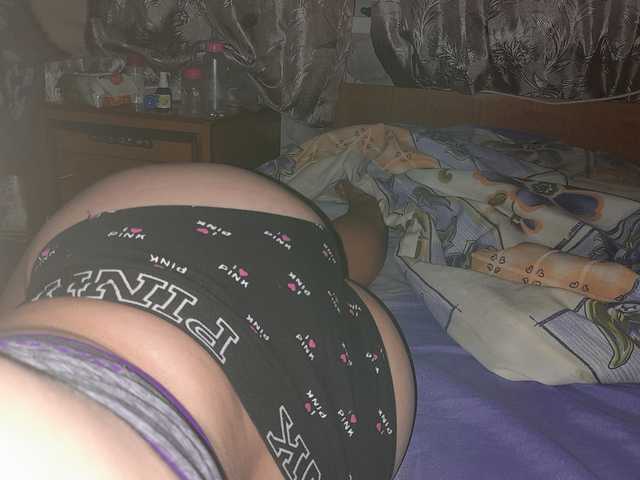 Fotografie profilu Soul17a