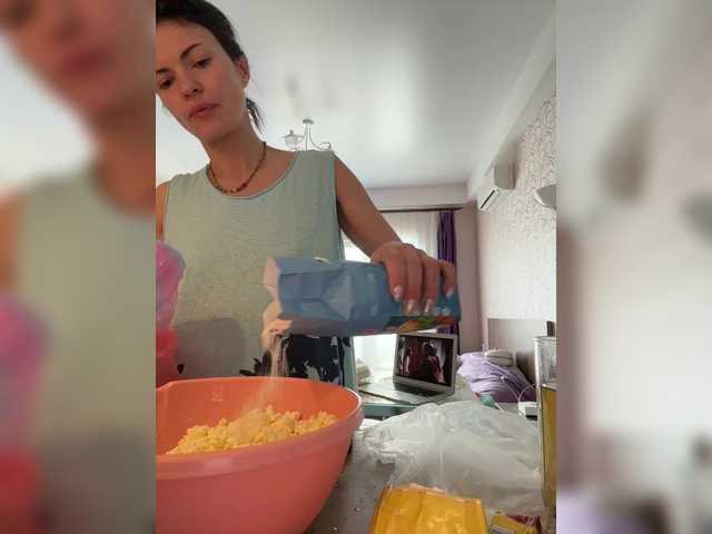 Vysílací screenshoty SouthAngelica