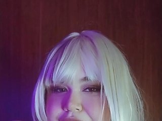 Erotický videochat sselinamae