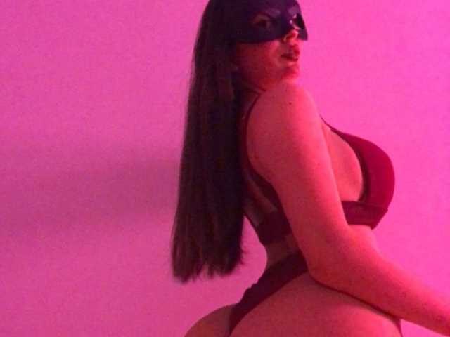 Fotografie profilu SSSUGARGIRL