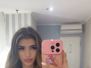 Erotický videochat StacyLight