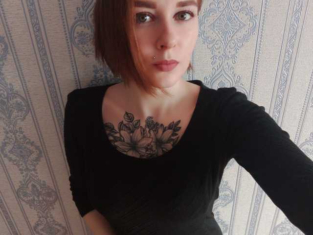 Profilová fotka StacySweet