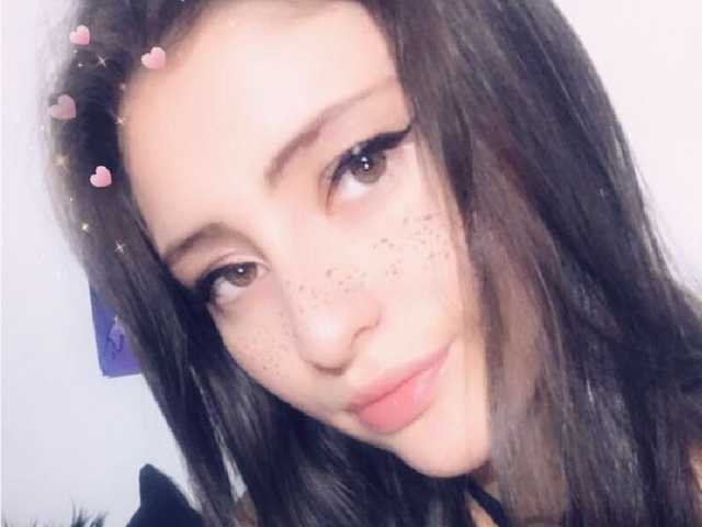 Fotografie profilu StartDust