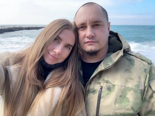 Erotický videochat StasiMasi