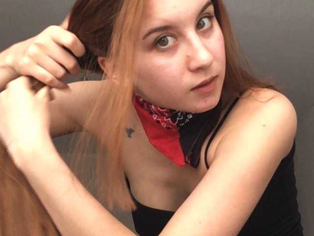 Vysílací screenshoty StellaQRose