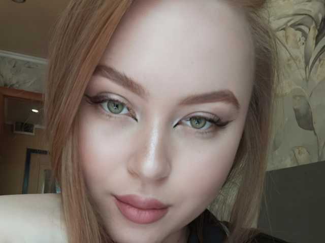Fotografie profilu Stephaniaaa