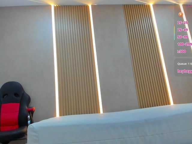 Vysílací screenshoty StephanySummer