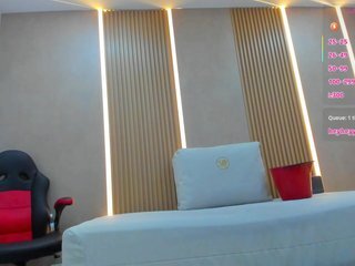 Erotický videochat StephanySummer