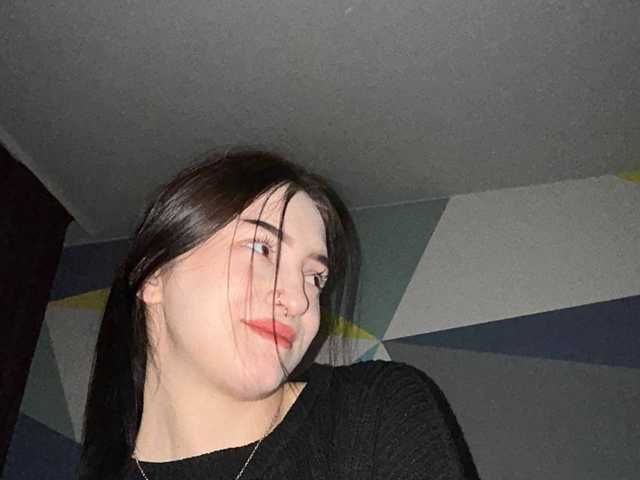 Fotografie profilu Stormii