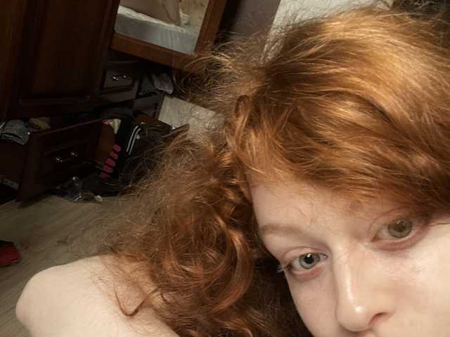Fotografie profilu Stripdoll2005