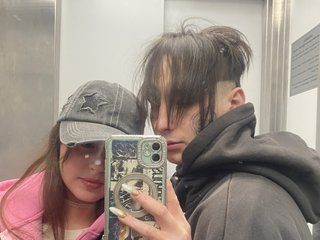 Erotický videochat STROGOPERVIE