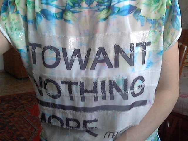 Vysílací screenshoty Dalnoboisitsa