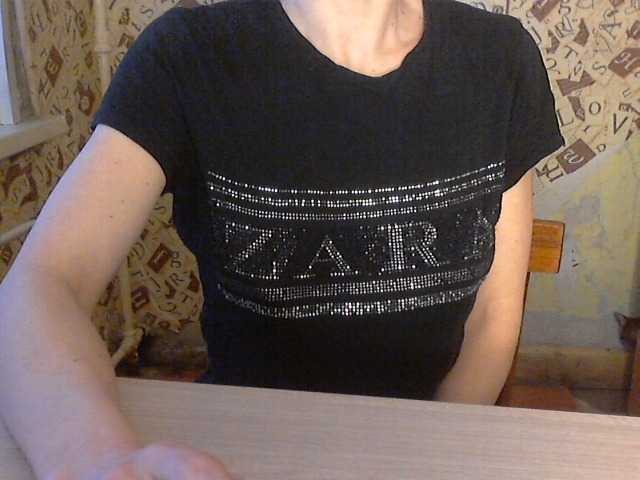 Vysílací screenshoty Dalnoboisitsa