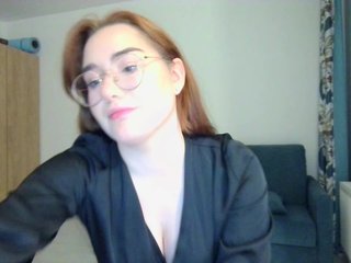 Erotický videochat SueWalker
