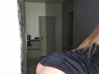 Erotický videochat Sugar-Girl