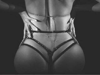 Erotický videochat SugarRush19