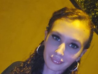 Erotický videochat SugarStardust