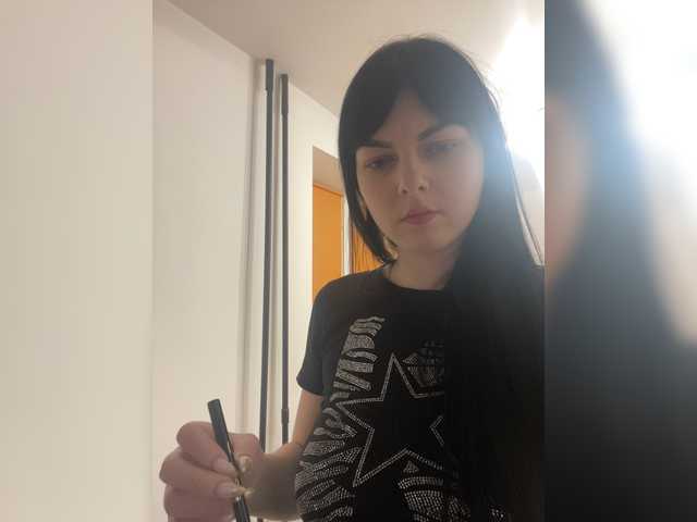 Vysílací screenshoty Summerblossom